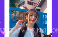 神图壁纸官方版V1.10截图