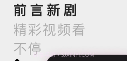 韩剧网TVv1.0.19截图