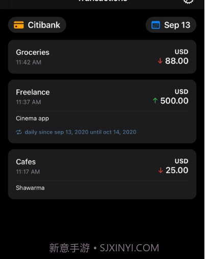 Spendy（记账软件）v1.0.18截图