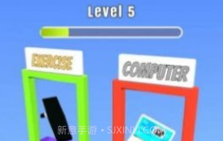 减龄跳跃v0.17截图