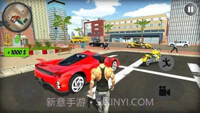 去街上3.15截图
