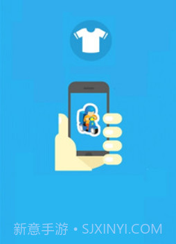 快乐洗衣v1.4.14截图