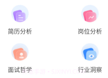 知心话唠v1.0.0.15截图