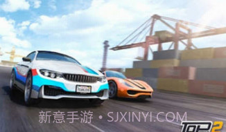 最高速度2v1.01.15截图