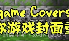 MC吧大战僵尸PE版v1.0.14截图