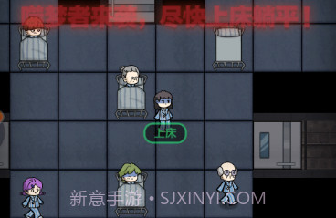 帮他脱险v1.0.12截图