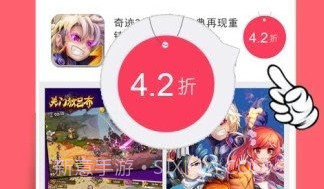 幻境gm2023V1.12截图