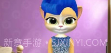 会说话的艾玛猫v1.9截图