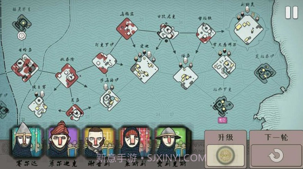 严峻北境v2.00.19截图