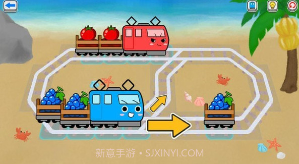 电车葡萄号v2.0.15截图