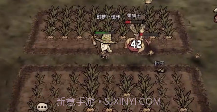 饥困荒野国际服v1.14.0.10截图