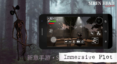 警笛头重生联机版v1.12截图