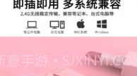 爱看商城V1.0.8截图