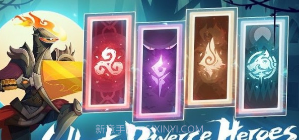 暮光之城英雄v0.1.18截图