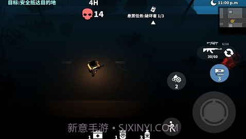 幸存者枪械无限金币版v2.9截图
