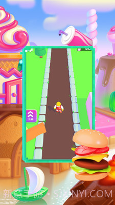 开个蛋糕店1.8截图