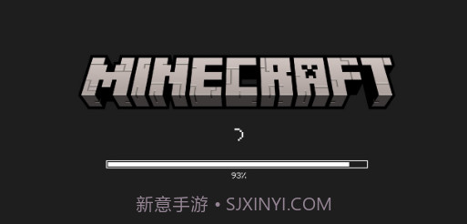 我的世界恐怖版本v1.19.22.13截图