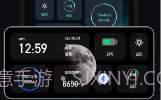 Panda Widget桌面小组件软件 v1.6.1V1.6.12截图