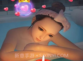 智能姬化 游戏v12.9截图