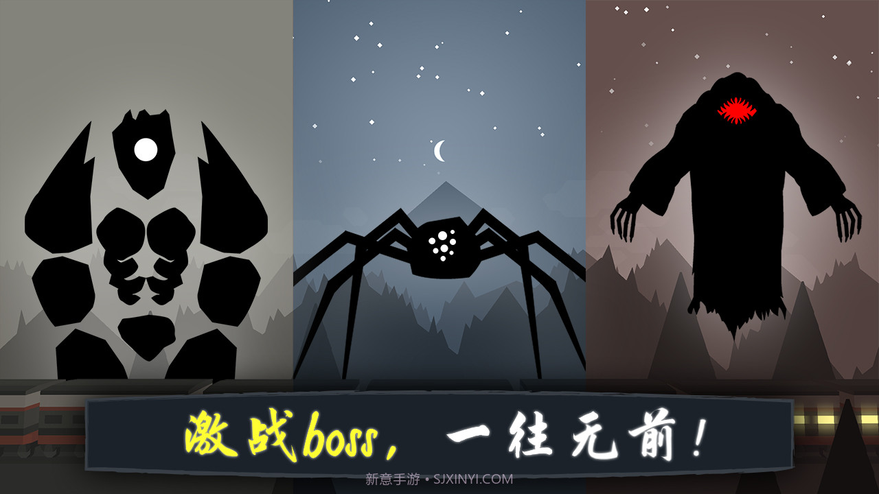 奋战火柴人影子武士v1.15截图