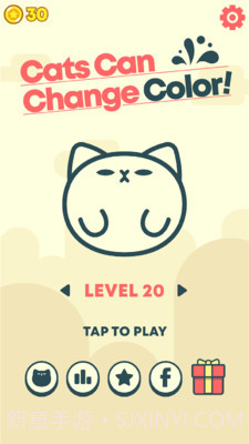 变色猫跳跃1.0.9截图