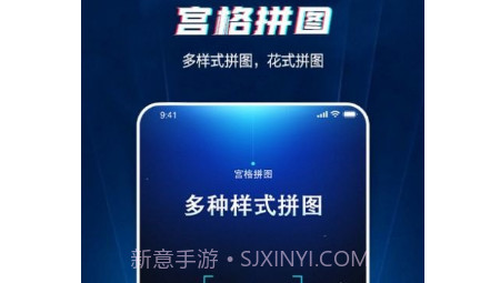 长图截图v1.15截图