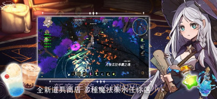 工匠物语3v1.0.13截图
