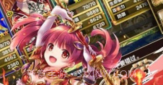 魔法森林战v2.17截图