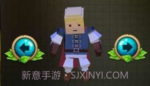 像素神庙逃亡v1.2.17截图