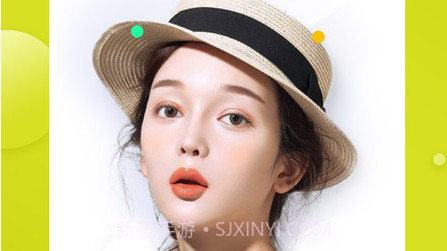 智能美颜p图修图v1.1.19截图