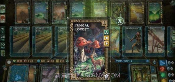 Mystic Valev1.8截图
