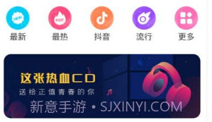 平安好历v1.0.14截图