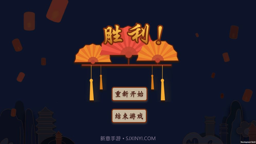 古诗:飞花令3.17截图