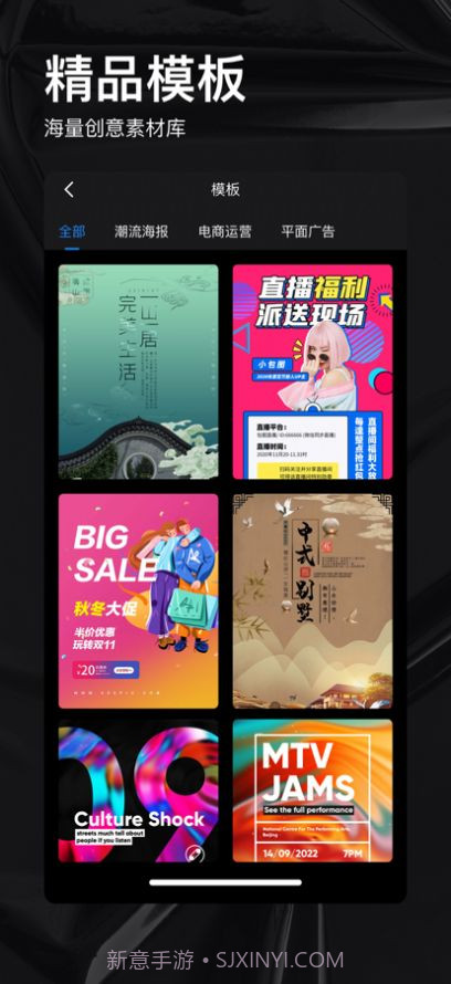 doyoudo1.0.7截图