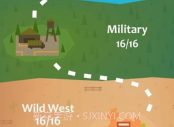 跳弹先生v1.17截图