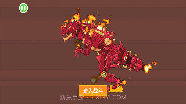 恐龙机甲迷你世界v1.0.11截图