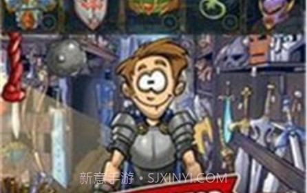 烦躁摇晃v9.100.210816.16截图