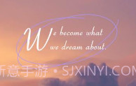 全能盒免费v1.13截图
