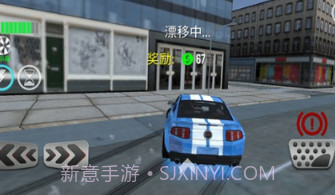 城镇赛车手v1.0.16截图