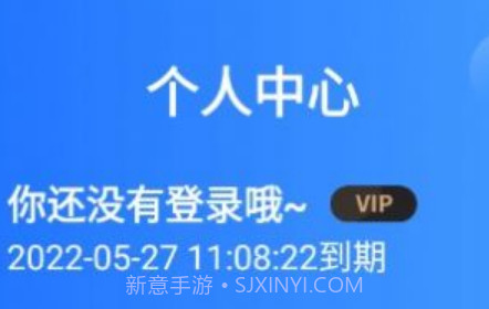 来电闪光精灵v4.7.16截图