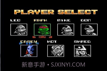 激龟快打（悟饭）1.12截图