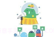 尚课网V1.8.11截图