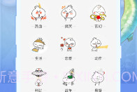 知音漫客去广告版V6.5.11截图