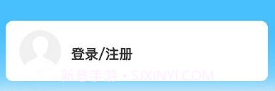 酷小印打印机v1.1.17截图