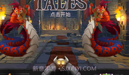 地牢故事v2.16截图