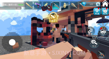 爆炸TNT沙盒方块v300.1.0.13截图