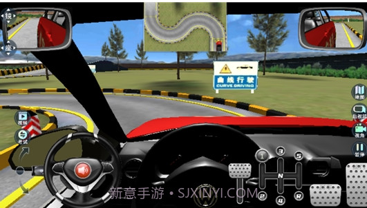 驾考宝典3D练车v2.1.20截图