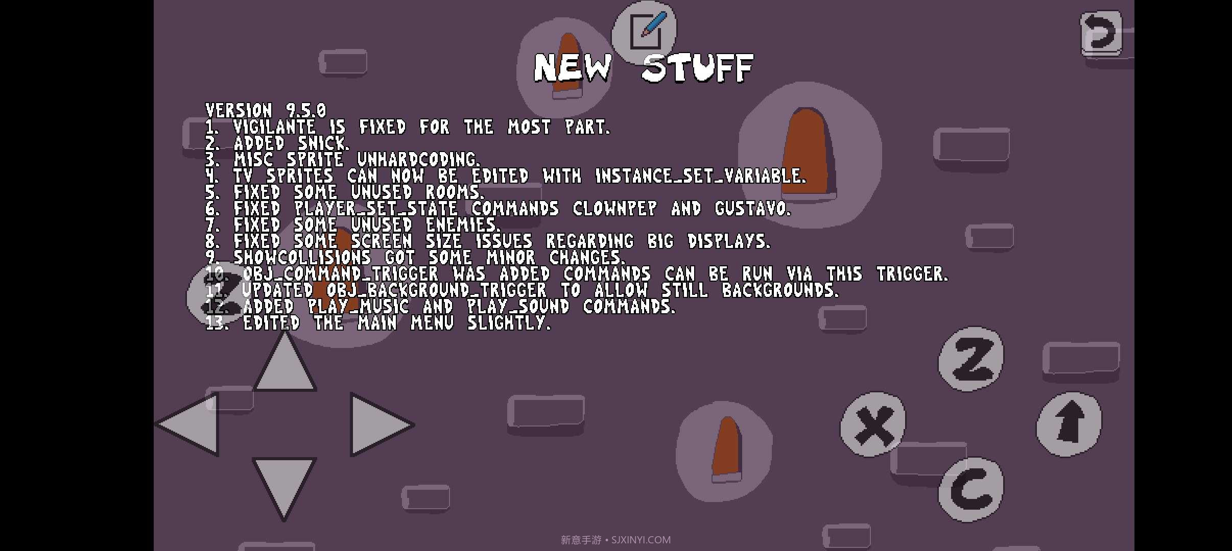 披萨塔茄子版9.5.0v0.9截图