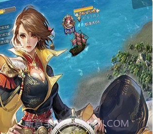 全民大航海v1.10截图