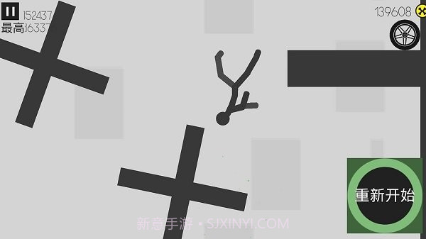 摔倒火柴人内置MOD菜单1.1截图